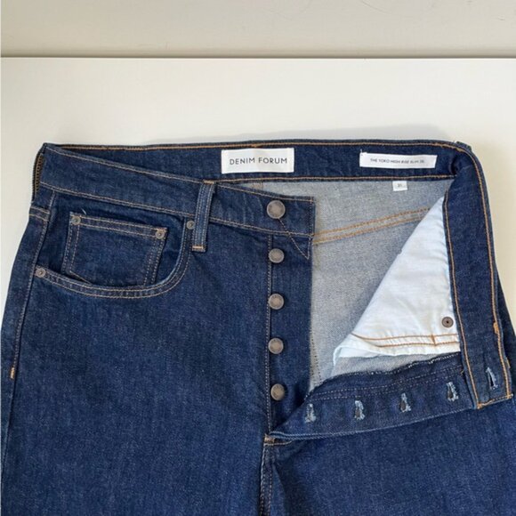 Aritzia Indigo Straight Leg Jeans - Picture 9 of 13